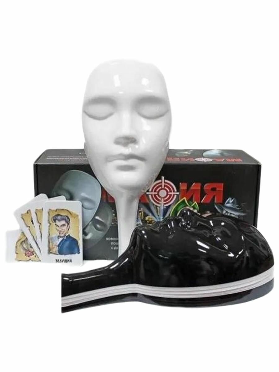 Настольная игра Мафия с масками. Подарочный набор.
