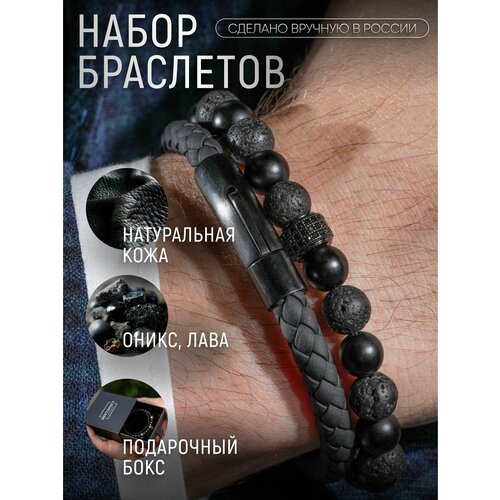 фото Браслет, металл, оникс