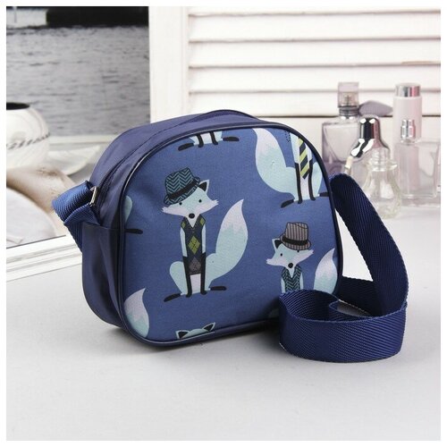 фото Сумка детская, отдел на молнии, регулируемый ремень, цвет голубой mikimarket