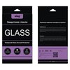 Противоударное защитное стекло для LG G5 Ainy 0.33mm - изображение
