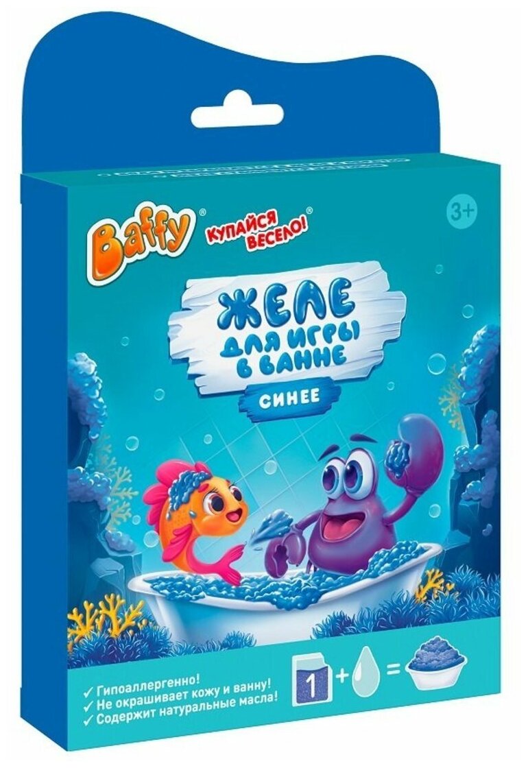 Baffy Желе для игры в ванне синее