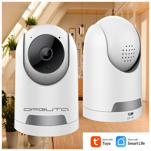 Орбита OT-VNI44 Белая видеокамера IP-WI-FI 19201080 2Mpix 36мм пластик 236200₽