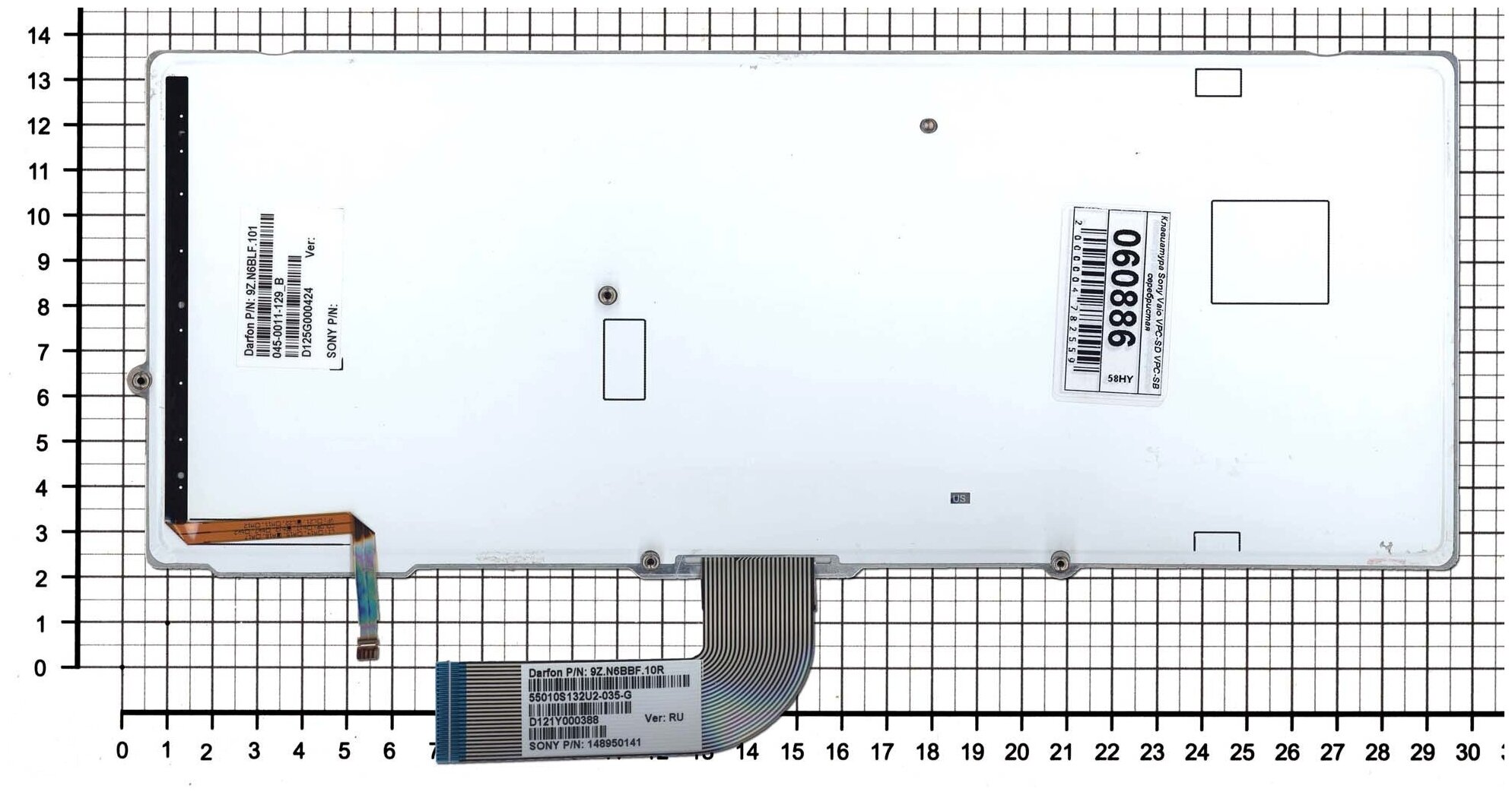 Клавиатура для ноутбука Sony Vaio VPC-SB11FXW серебристая c подсветкой без рамки