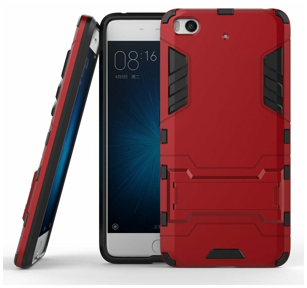 Чехол Duty Armor для Xiaomi Mi5S (красный)