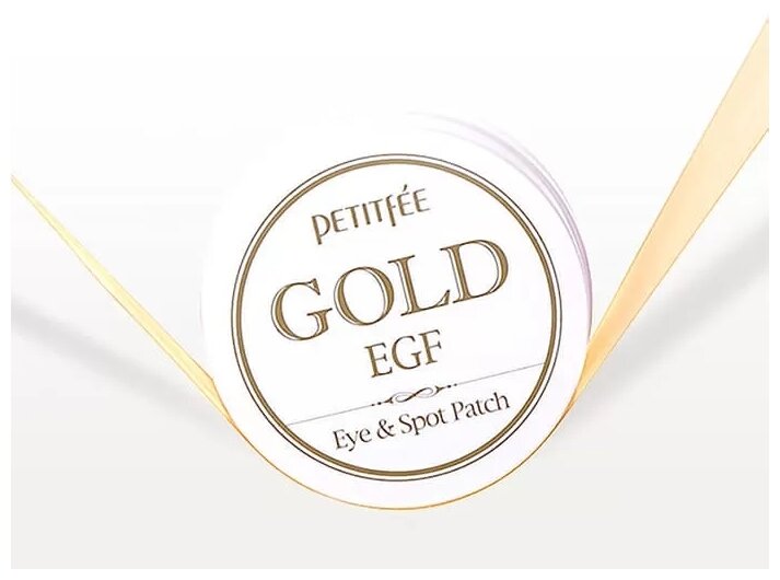 Petitfee Патчи для глаз с золотом Gold & EGF Eye Spot Patch, 60*1,1 г (Petitfee, ) - фото №11