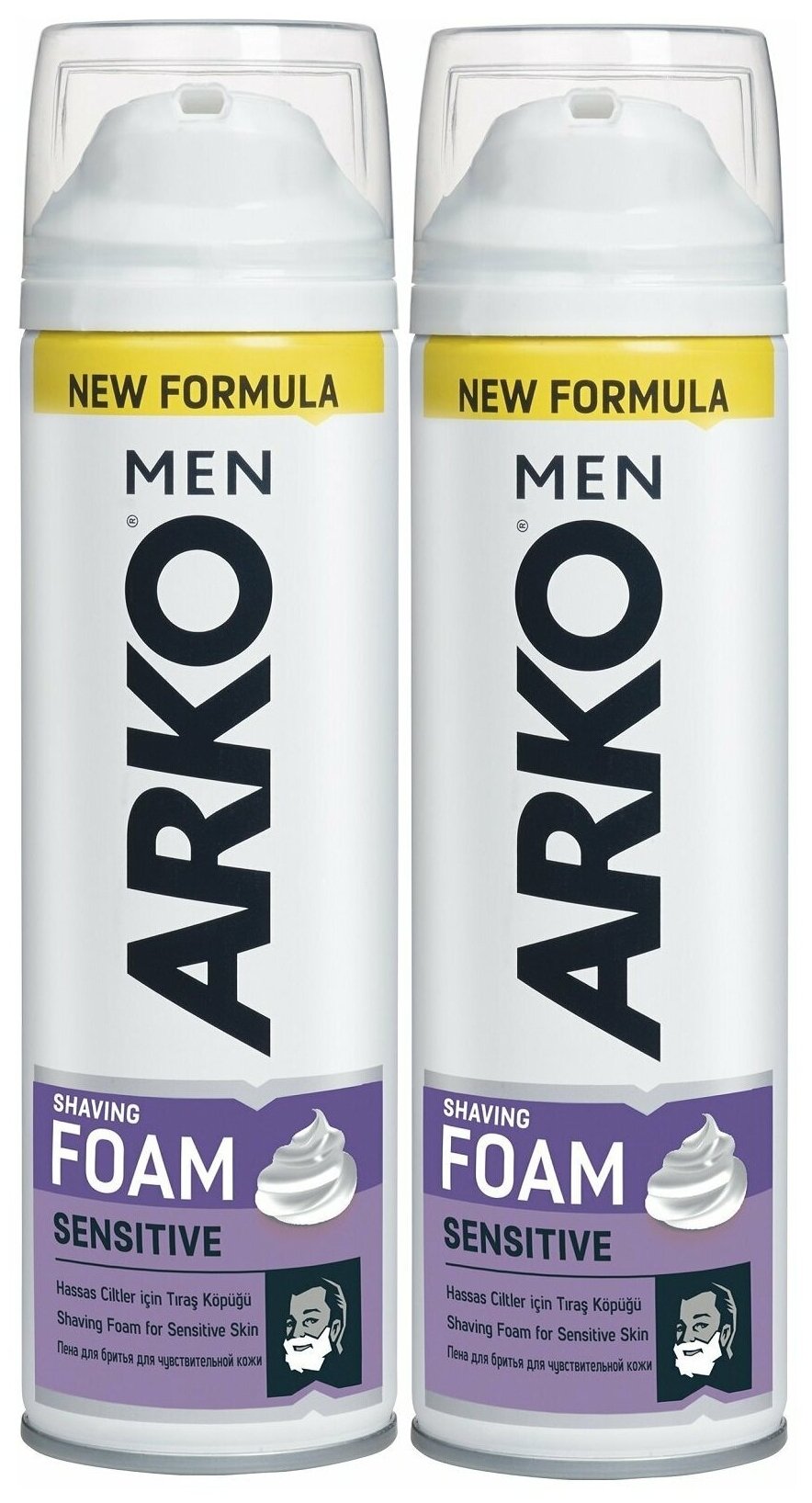 Пена для бритья ARKO MEN Sensitive, 200 мл, 2 шт.