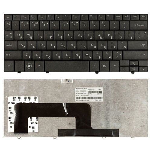 Клавиатура для ноутбука HP Compaq 533549-001 черная 114000₽