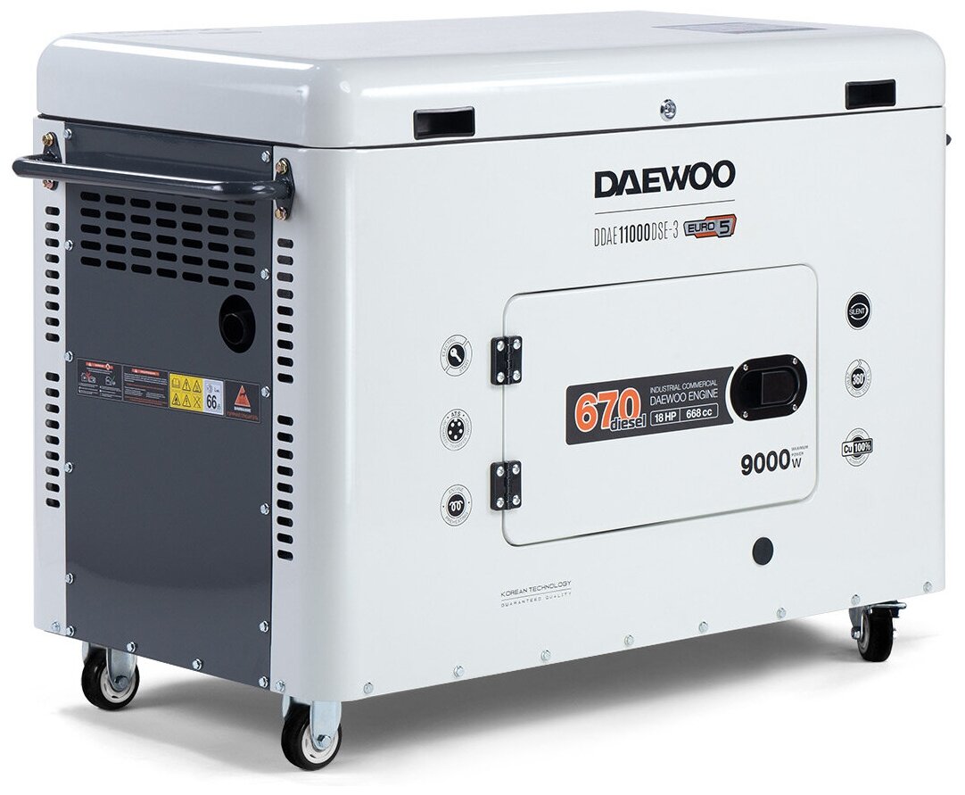 Дизельный генератор DAEWOO DDAE 11000DSE-3 - фотография № 1