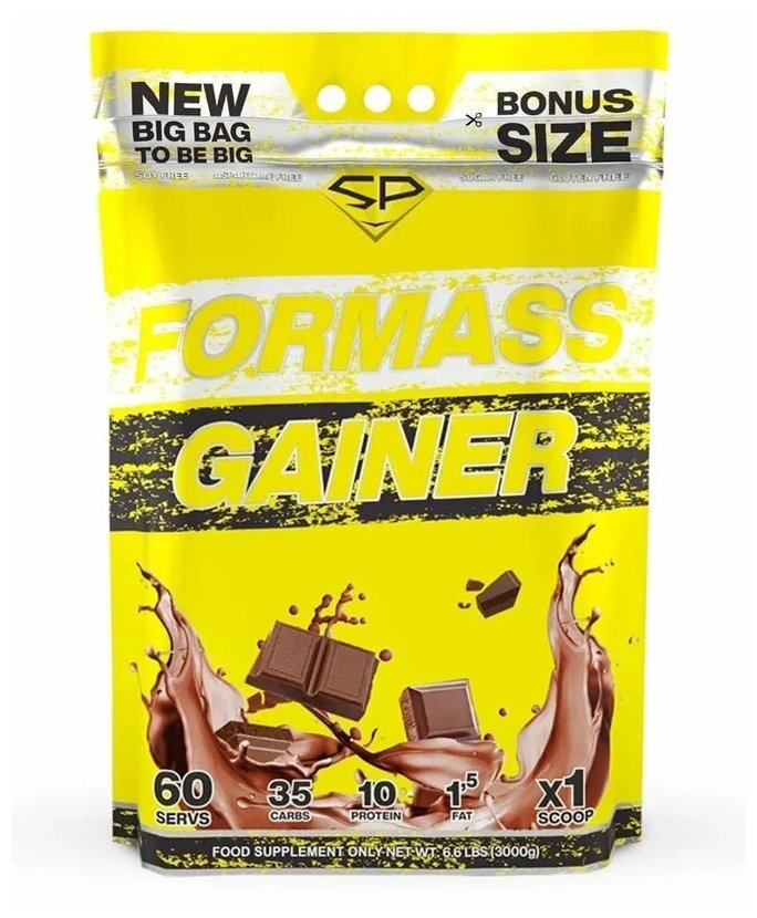 STEEL POWER For Mass Gainer 3 кг (Пакет) (Сливочный шоколад)