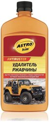 Удалитель ржавчины Astrohim AC476 500 мл