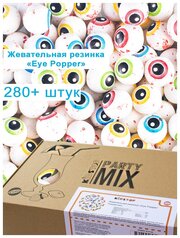 Жевательная резинка "Eye Popper/Глазастик" ZED Candy в упаковке 1,4 кг, 22мм