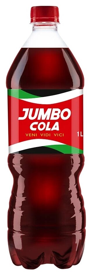 Напиток безалкогольный сильногазированный Jumbo Cola 1,0л