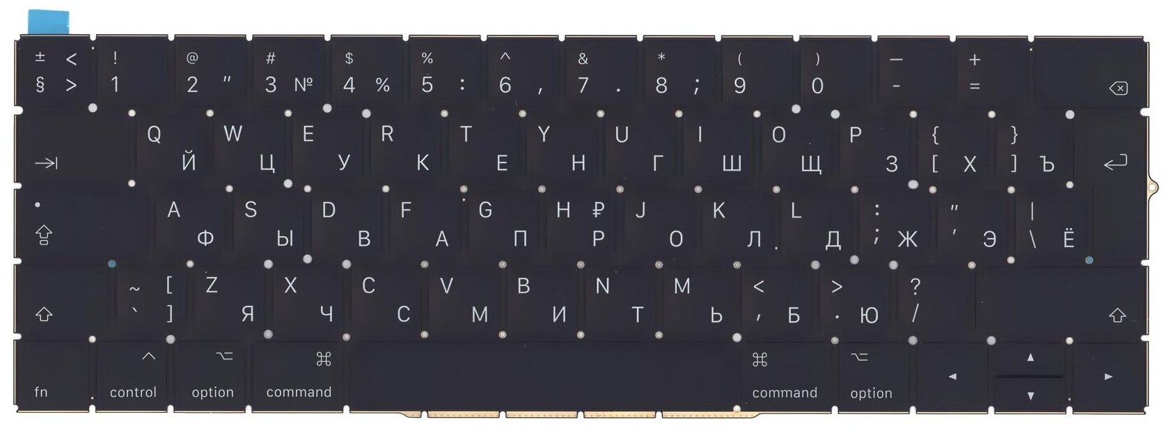 Клавиатура iQZiP для ноутбука MacBook Pro 13 15 Retina A1706 черная с подсветкой большой Enter