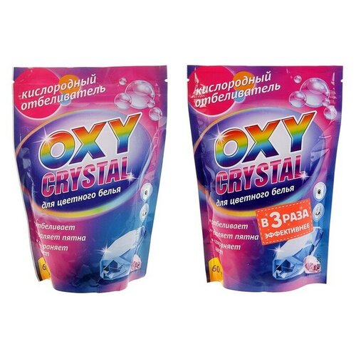 Отбеливатель Selena Oxy crystal, порошок, для разноцветных тканей, кислородный, 600 г