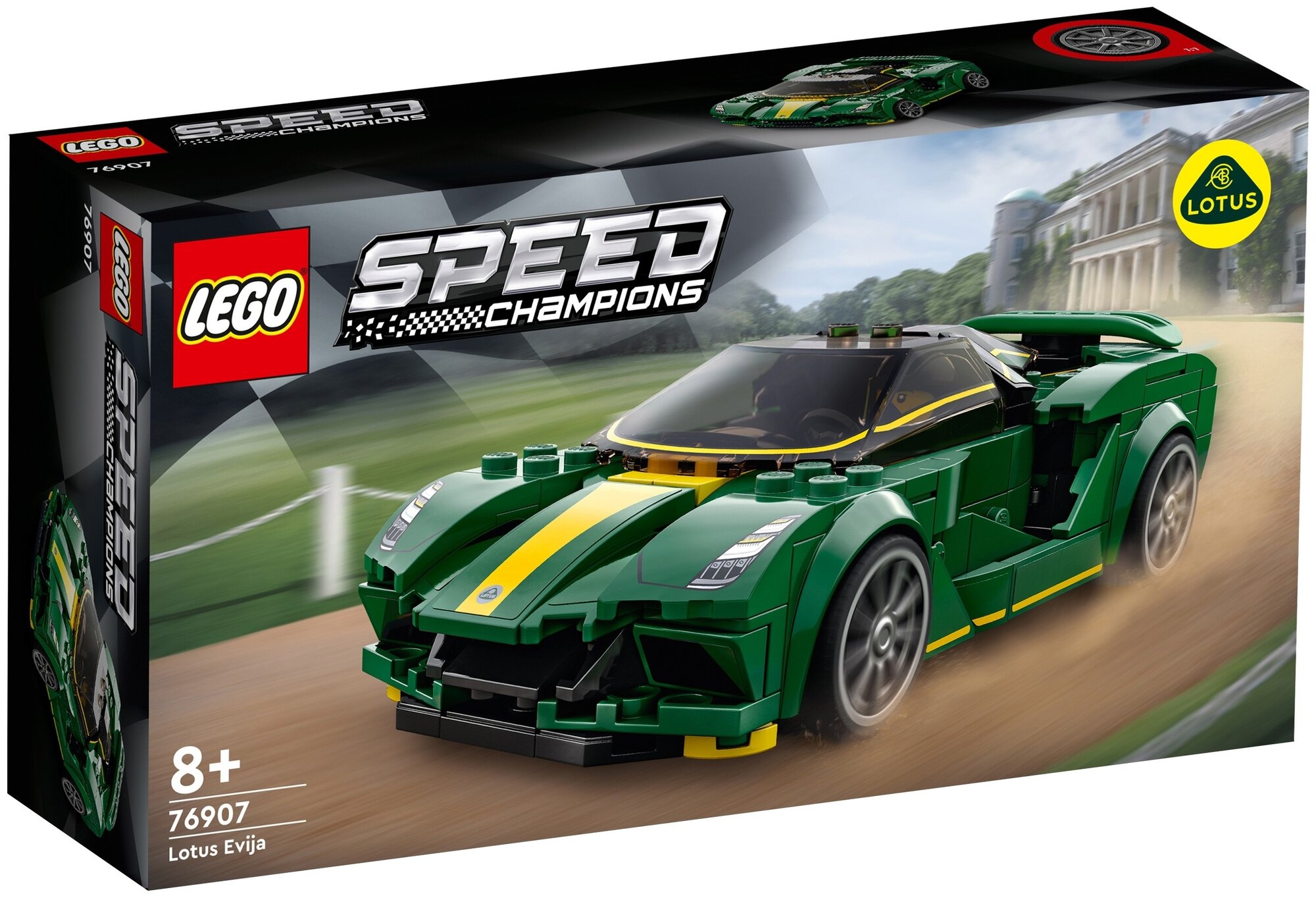 Конструктор LEGO Speed Champions 76907 "Lotus Evija" - фото №14