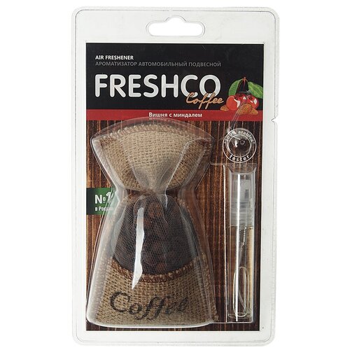 Ароматизатор подвесной гранулы (вишня и миндаль) мешочек с кофе COFFEE FRESHCO CF-03