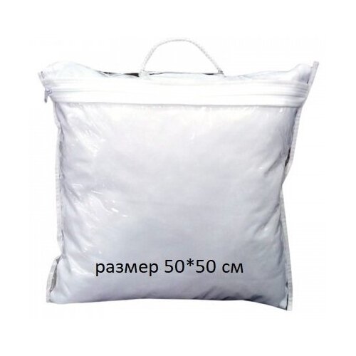 Упаковка для хранения вещей (одеял, подушек, пледов), размер 50*50 см, 1 штука