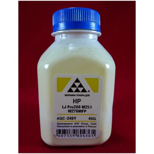 AQC AQC-246Y тонер (HP 131A) желтый 40 гр (совместимый) aqc aqc 234y тонер hp 304a желтый 80 гр совместимый