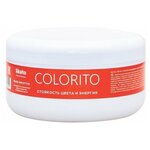 Likato Professional/ Маска COLORITO для окрашенных волос. С Инулином. 250мл. - изображение