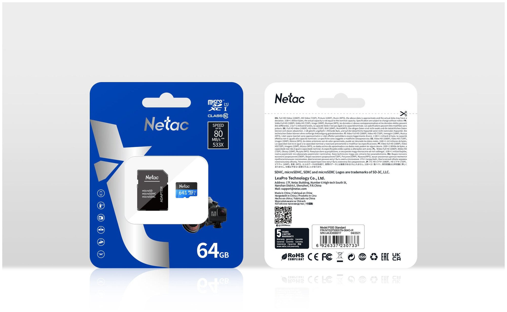 Карта памяти Netac MicroSD 64GB U1C10 80Mb/s+adp