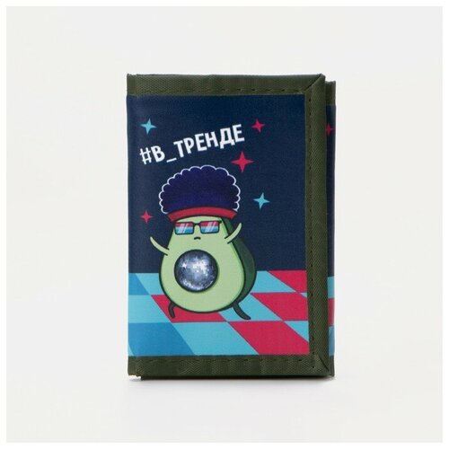 фото Кошелёк на липучке, цвет зелёный мастер к.