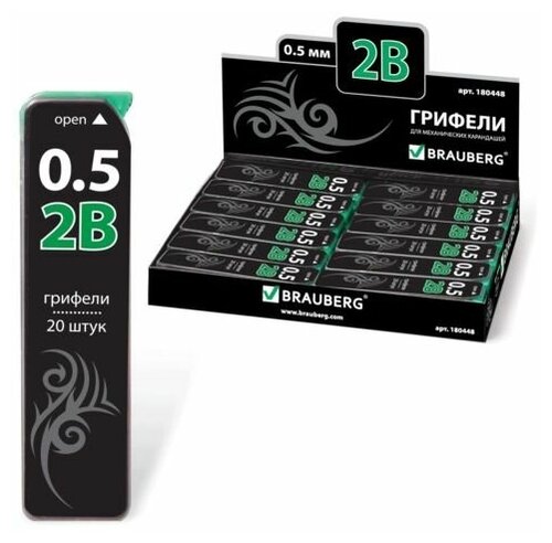 Грифели запасные BRAUBERG, комплект 20 шт, Black Jack Hi-Polymer, 2В, 0,5 мм, 180448, (36 шт.)