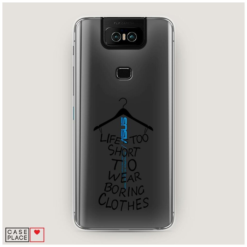 Силиконовый чехол "Life is too short black" на Asus Zenfone 6 ZS630KL / Асус Зенфон 6 ZS630KL