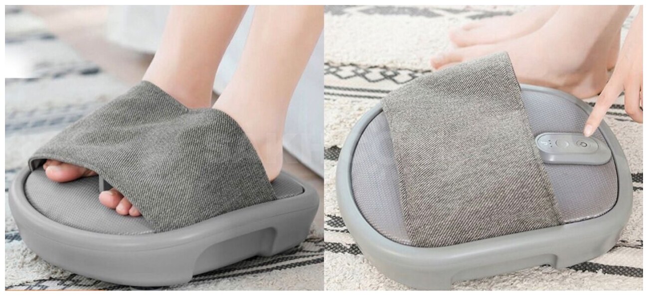 Xiaomi Foot Massage