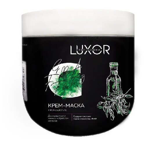 Купить Крем-маска для волос ELEA PROFESSIONAL APOTEKER HISSAR с эстрактом годжи и маслом чиа без дозатора 1000 мл, LUXOR