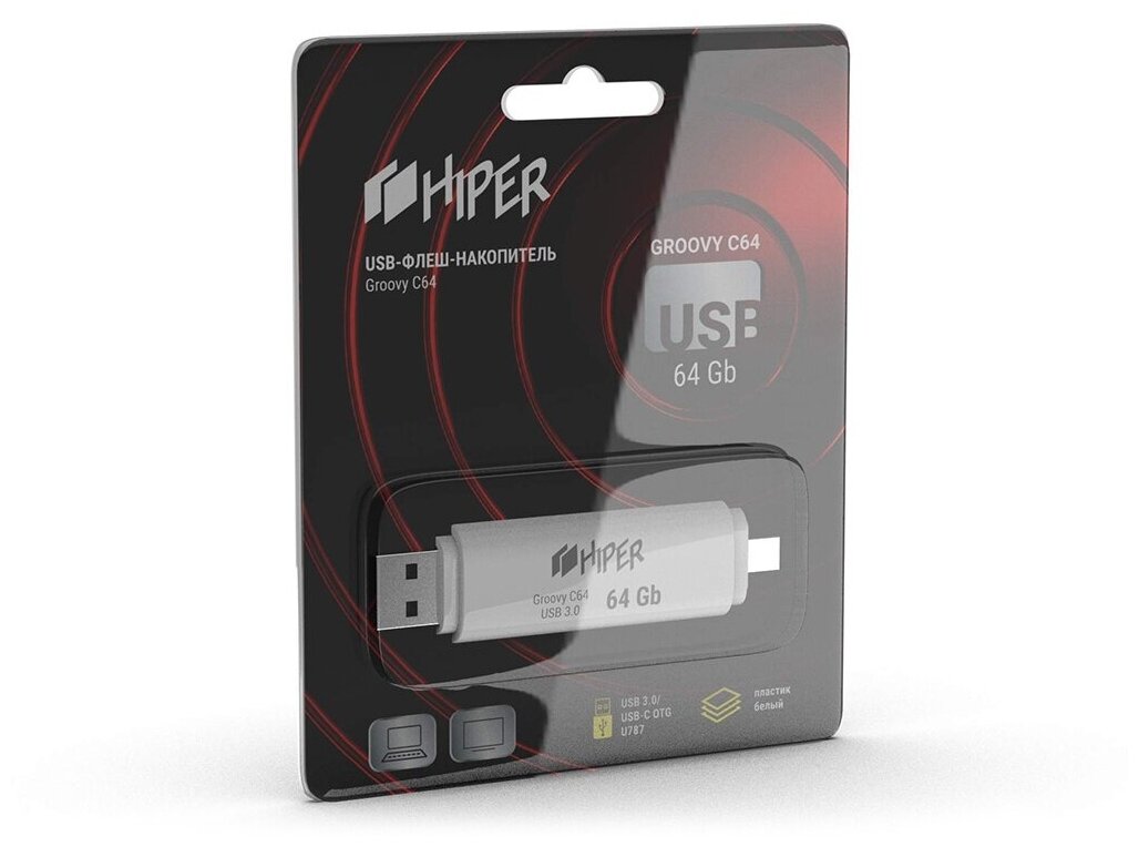 Накопитель HIPER USB3.0 + USB Type-C 64GB Groovy C64