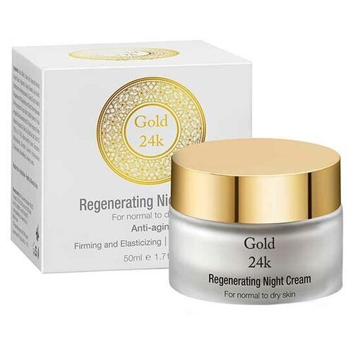 Chic++ 24K Gold Восстанавливающий антивозрастной ночной крем, 50 мл