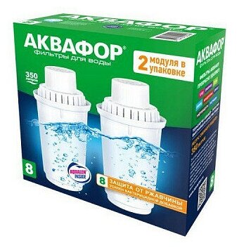 Комплект картриджей Аквафор В8, обезжелезивающий, 4 x 2 шт