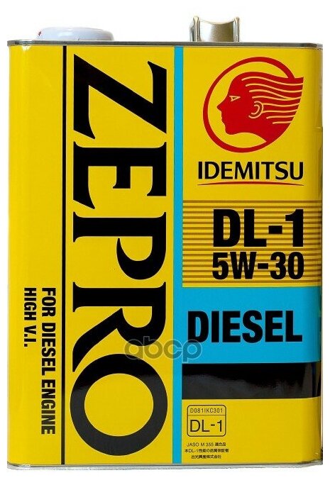 IDEMITSU Масло Мотор Zepro Diesel (4 Л) Dl-1 5w30 Acea C2-08