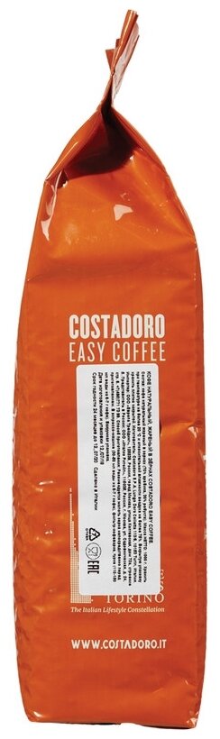 кофе зерновой Costadoro Easy Coffee - фото №5