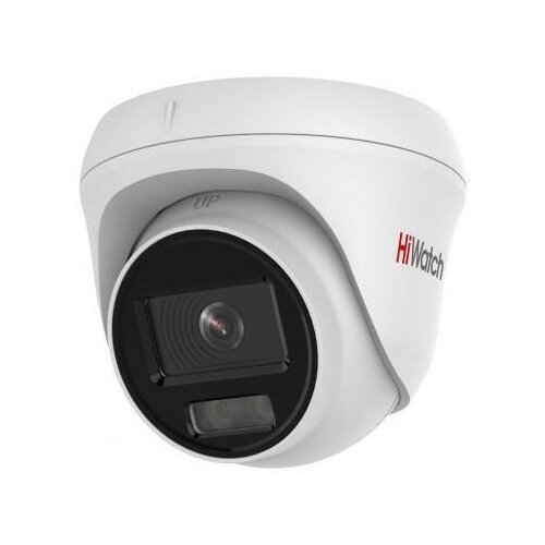 Видеокамера IP Hikvision HiWatch DS-I253L (4 mm) 4-4мм цветная корп: белый