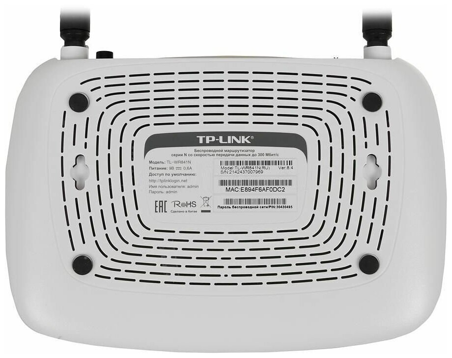 Роутер беспроводной TP-Link TL-WR841N N300 10100BASE-TX белый - фотография № 5