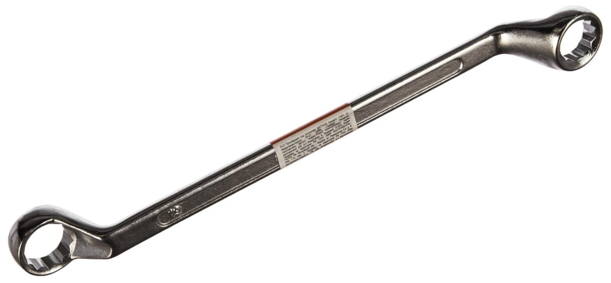 Ключ комбинированный Sparta 147615 19 мм х 17 мм
