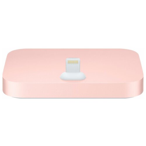 Apple iPhone Lightning Dock (розовое золото)