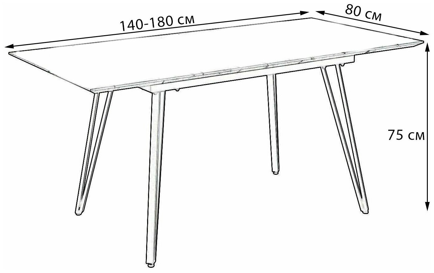 Стол Дитего раскладной 140-180*80 мрамор графит