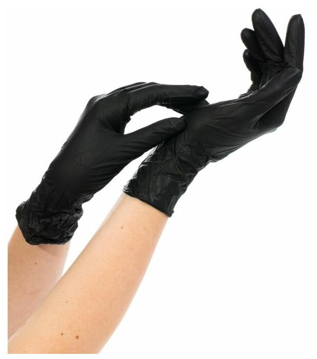 Перчатки медицинские смотровые нитриловые NitriMax нестерильные неопудренные черные размер XL (50 пар)