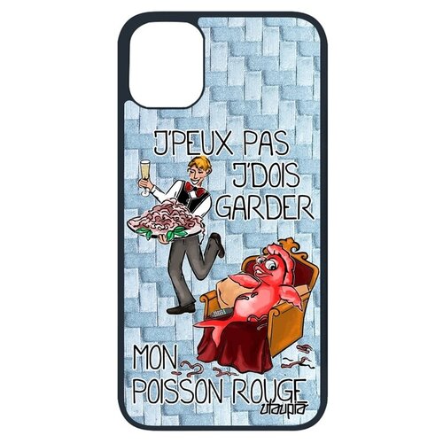 фото Защитный чехол для мобильного // iphone 11 pro // "не могу - у меня красная рыбка!" повод картинка, utaupia, голубой