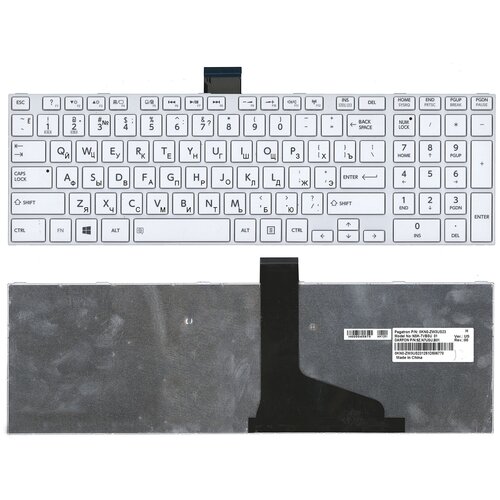 Клавиатура для ноутбука Toshiba 9ZN7USU00R белая c белой рамкой 129000₽