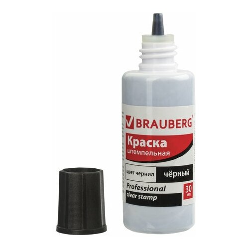 Краска штемпельная Brauberg Professional, clear stamp, 30мл, водная основа, черная (227983), 12шт.