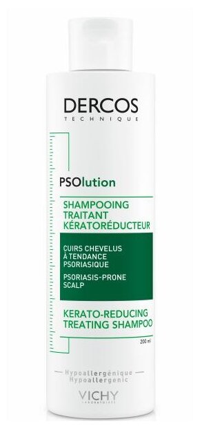 Шампунь кераторегулирующий Vichy Dercos PSOlution для кожи головы. склонной к псориазу. 200 мл