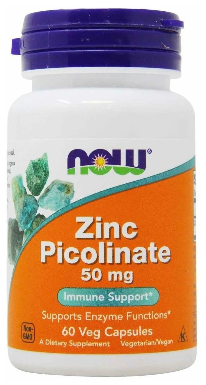Zinc Picolinate капс.