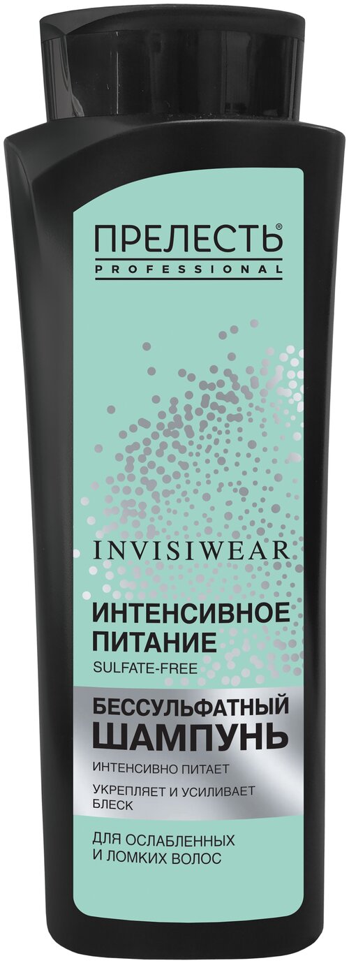 Прелесть Professional шампунь Invisiwear Ultra Rich Nutrition, 380 мл