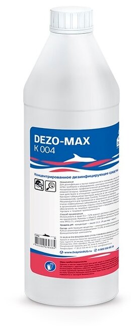 Dolphin Дезинфицирующее средство Dezo-Max К 004, 1000 мл, тип крышки: винтовая