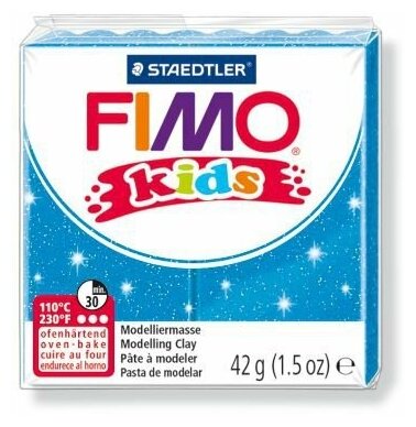 FIMO kids полимерная глина для детей, уп. 42г цв. блестящий синий, арт.8030-312