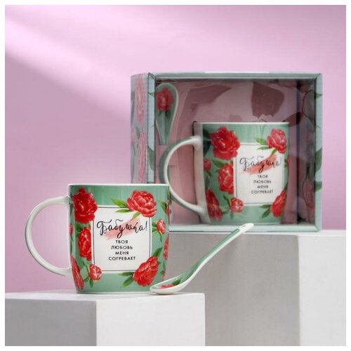 фото Набор "бабушка", кружка 350 мл, ложка mikimarket