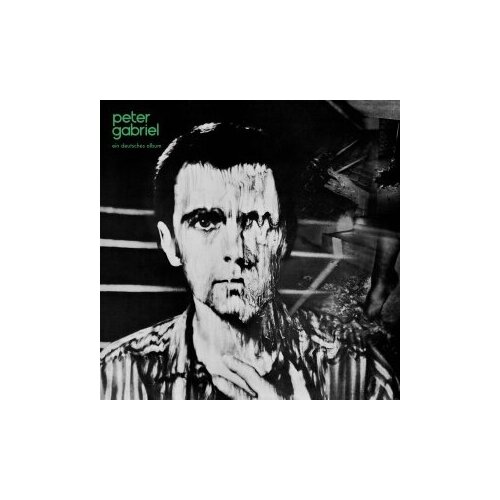 Виниловые пластинки, Real World Records, PETER GABRIEL - Peter Gabriel 3: Melt (LP)